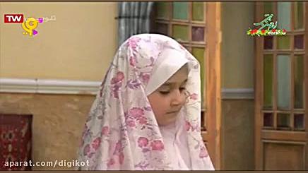 جشن نماز  قسمت ۲۷۲