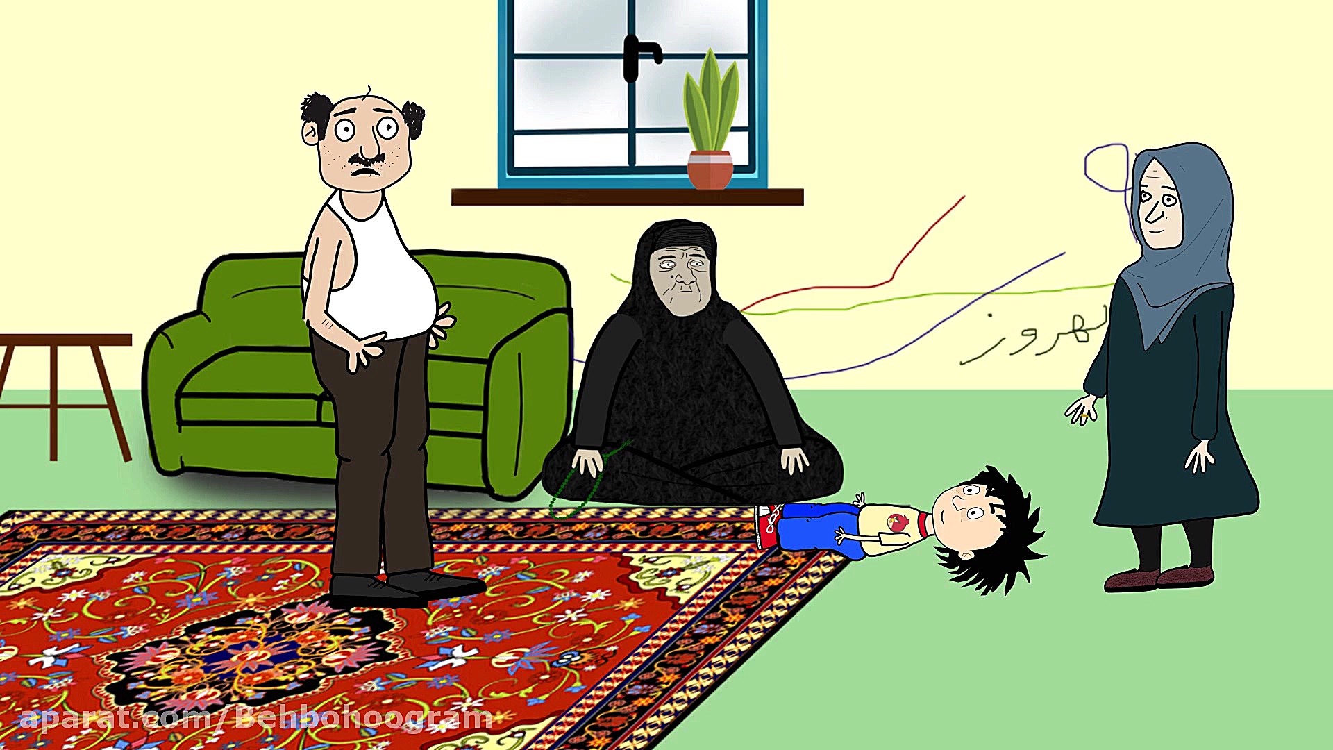 شرکت بسته بندی &quot;داردان&qu...