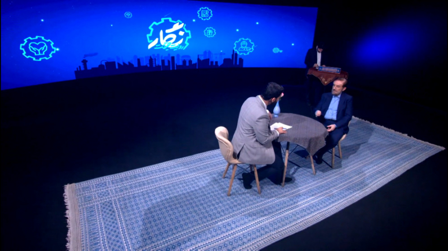 مجله اینترنتی نگار | شماره دهم...