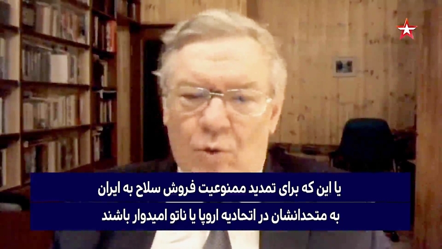 کارشناس روس: آمریکا از موشک ها...