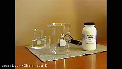 علوم پیشرفته (کلیپ شماره 14)