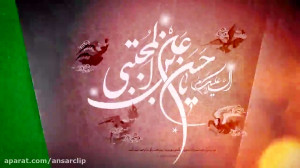 مولودی حاج محمود کریمی ویژه ول...