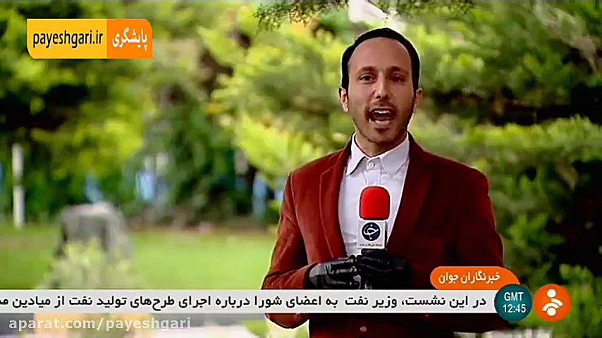 سالی که نکوست از بهارش پیداست