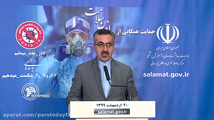 شمار بهبودیافتگان مبتلا به کرو...