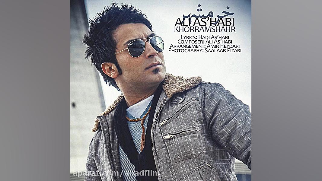 دانلود موزیک Khoramshahr اثر A...