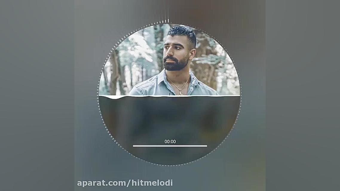 دانلود آهنگ فرشاد آقابابایی رو...