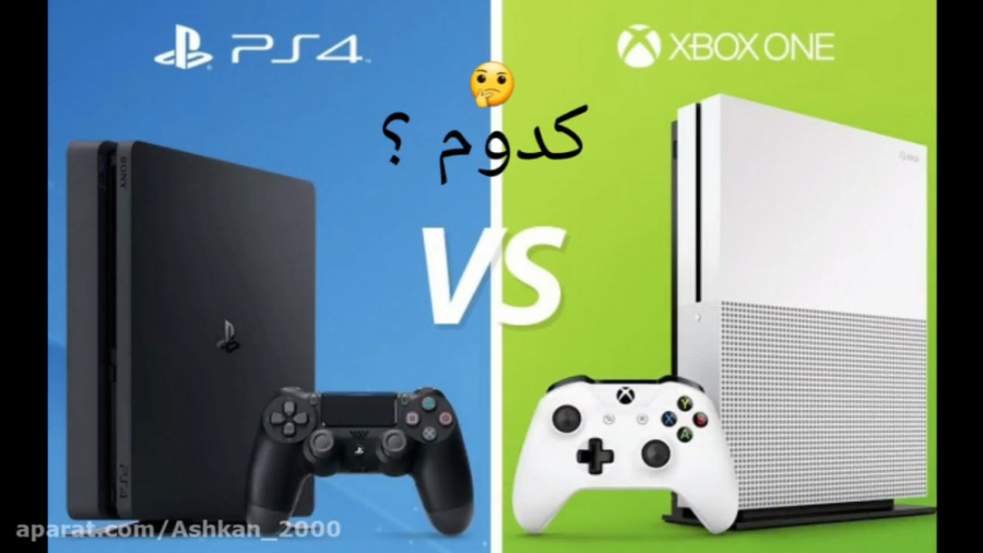 Ps4 vs xbox one