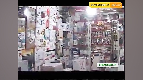 صدور حکم 3 پرونده قاچاق طلا