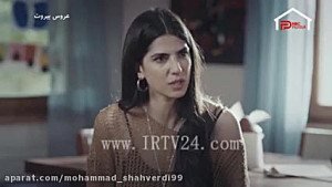سریال عروس بیروت قسمت 74 دوبله...