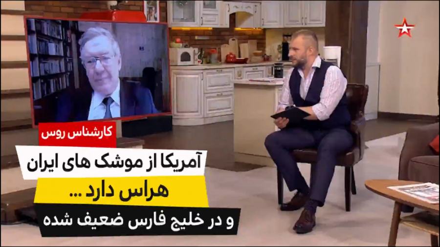 کارشناس روس:آمریکا از موشک های...