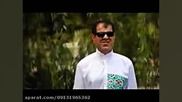 اجرا گروهی آهنگ رقص آتش توسط گ...