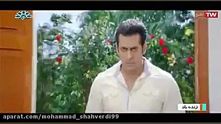 دانلود فیلم هندی سلمان خان | د...