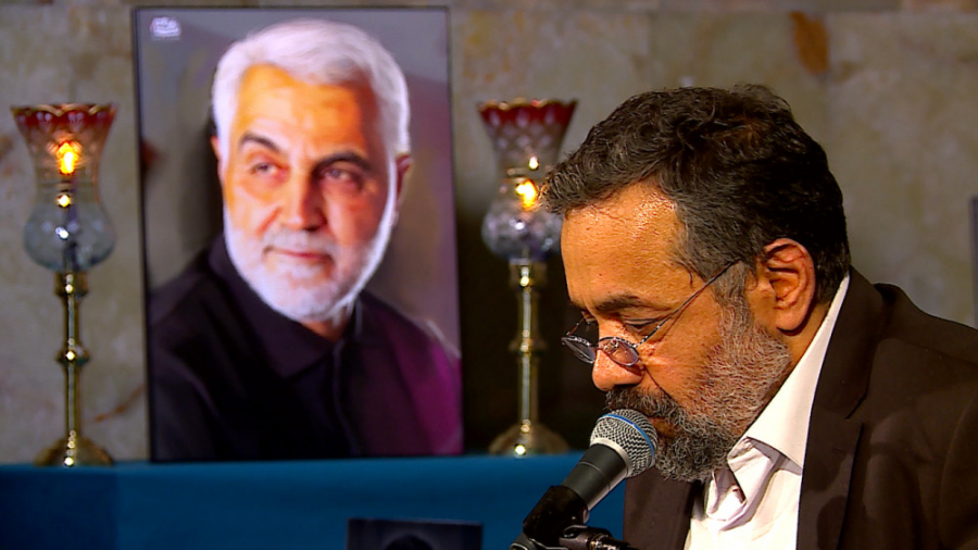 حاج محمود کریمی  مناجات (روح م...