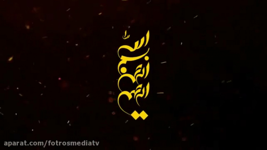 تلاش آل سعود برای زنده نگه داش...