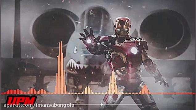 اهنگ بیس دار خفن خارجی