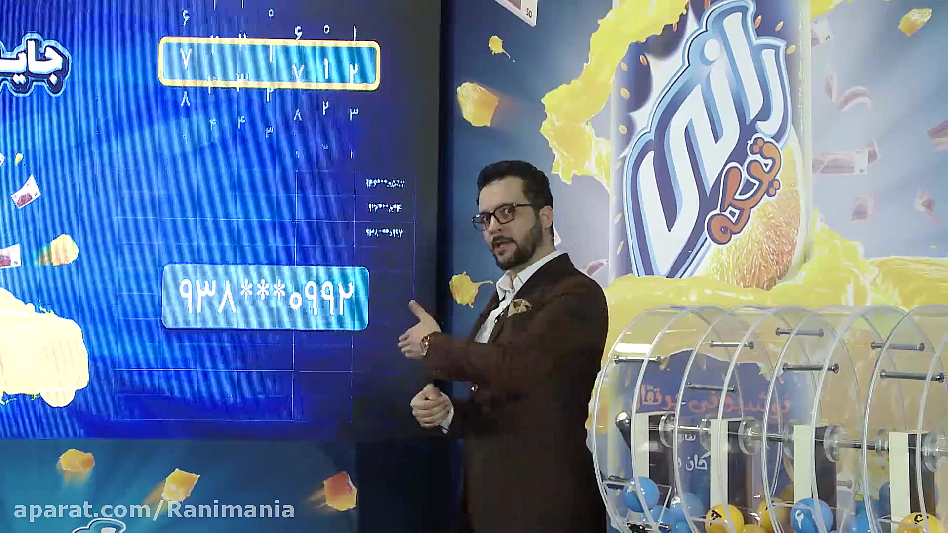 قرعه&zwnj;کشی کمپین جایزه&zwnj...