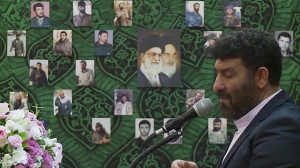 دامن ماه صیام امشب دهد بوی حسن...