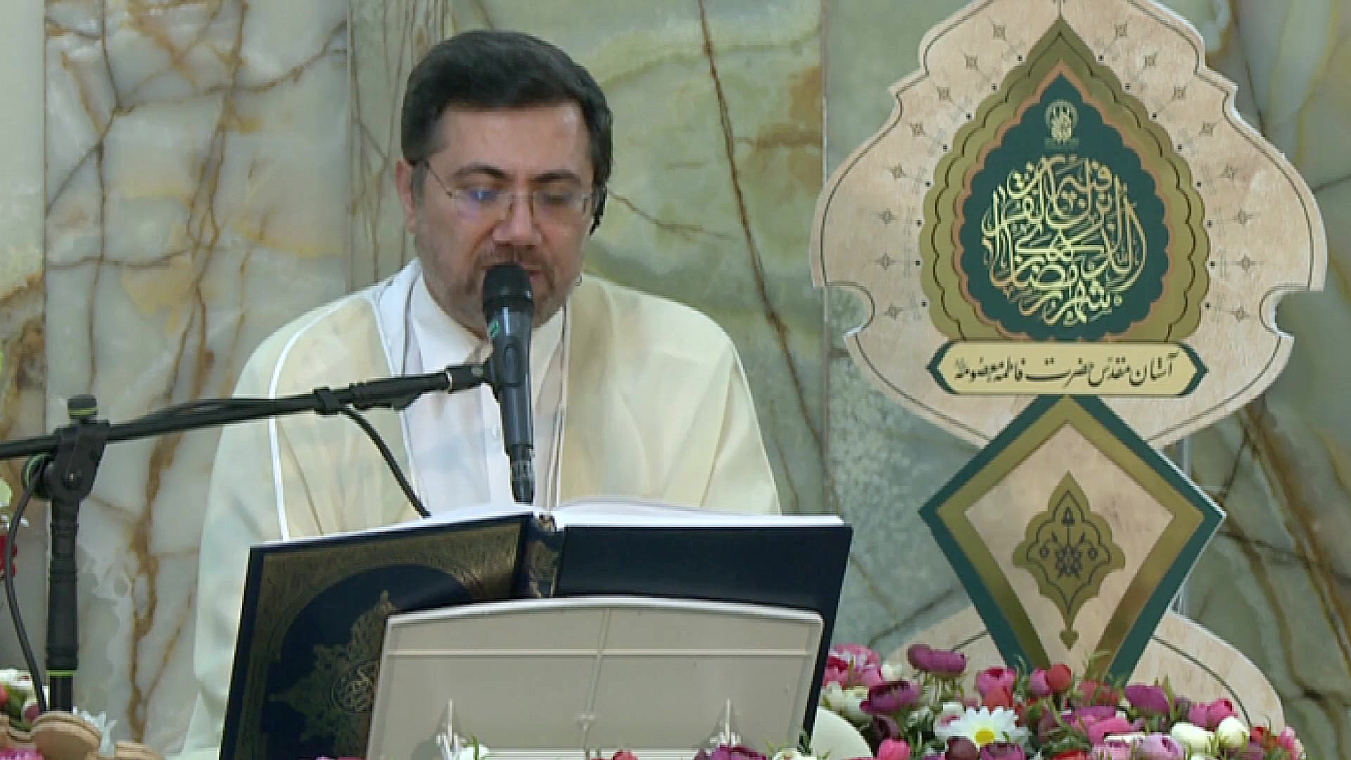 تفسیر جزء 11 قرآن کریم استاد ح...