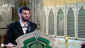 کریم کاری به جز جود و کرم ندار...