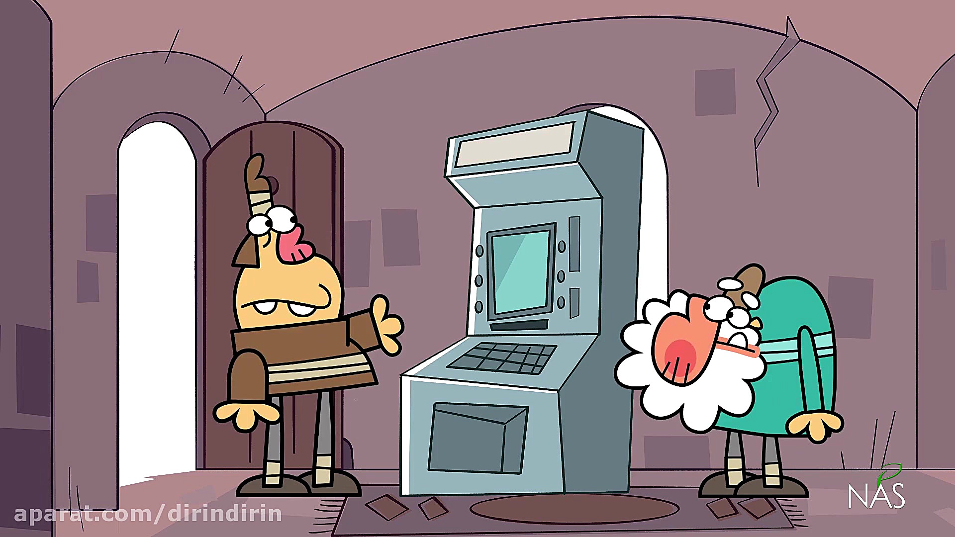 دیرین دیرین  راهکار نوین