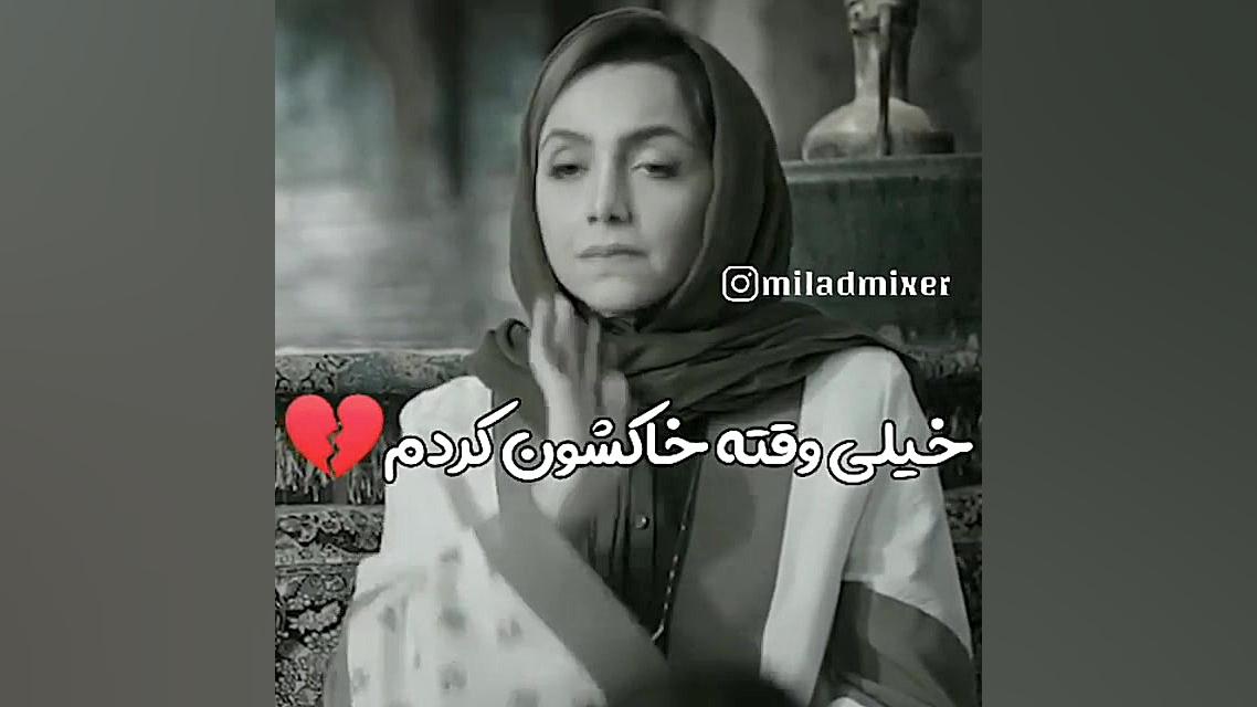 سریال مانکن