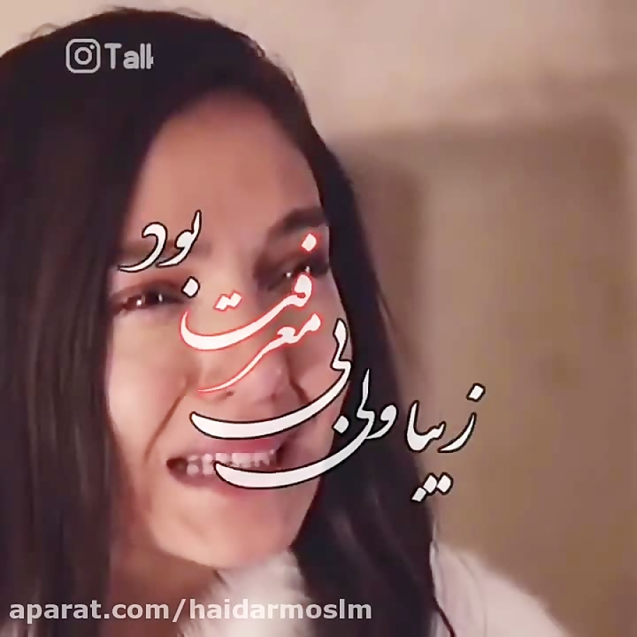 کلیپ عاشقانه غمگین کلیپ عاشقان...