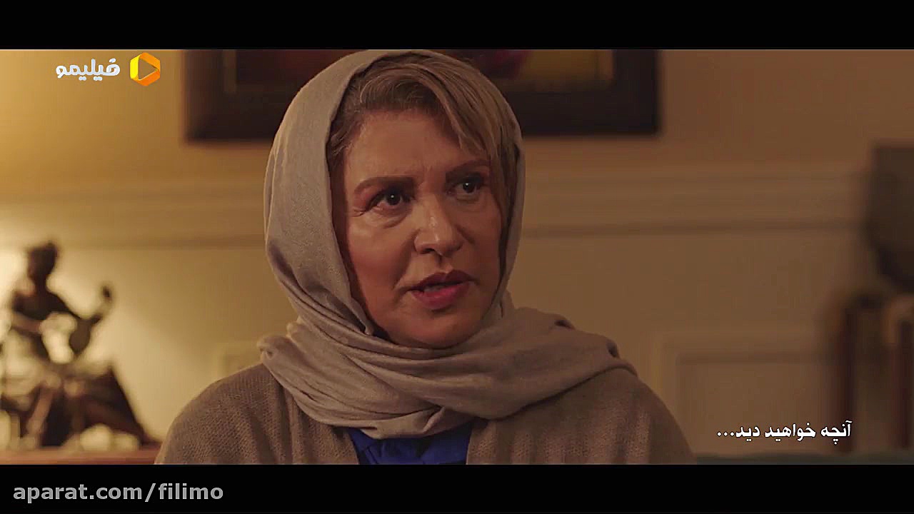 قسمت 11 سریال جذاب همگناه