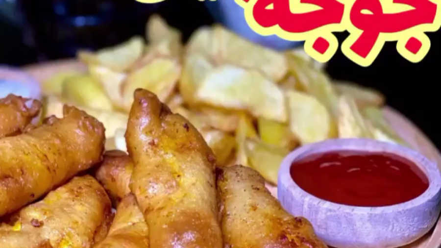 طرز تهیه جوجه چینی