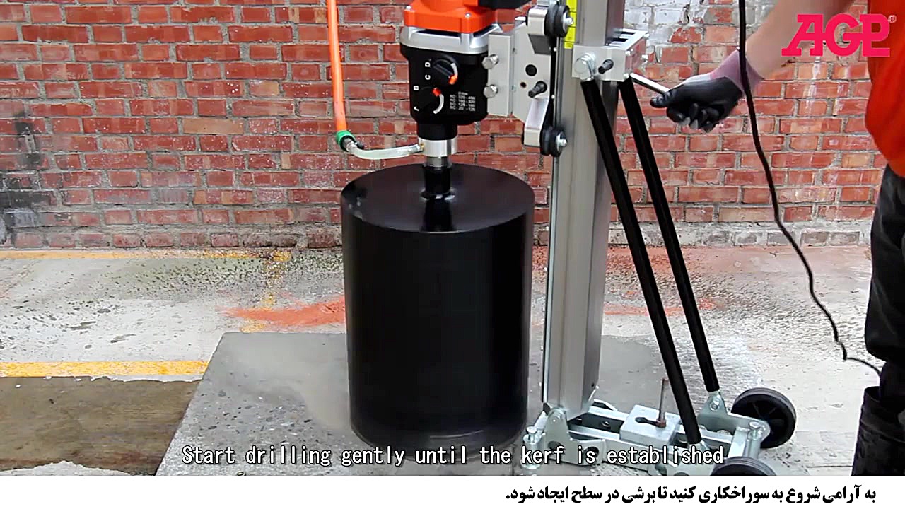 دریل نمونه بردار agp تایوان