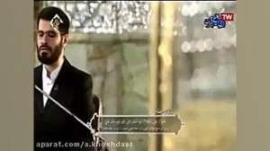 دعای افتتاح