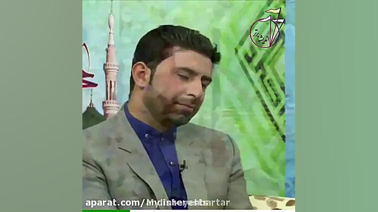 چرا از غدیر می ترسند ؟ جواب تو...