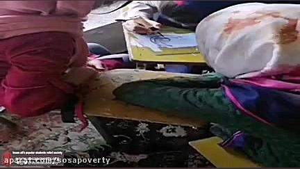 محصولات ویترا خانه ایرانی زورآ...