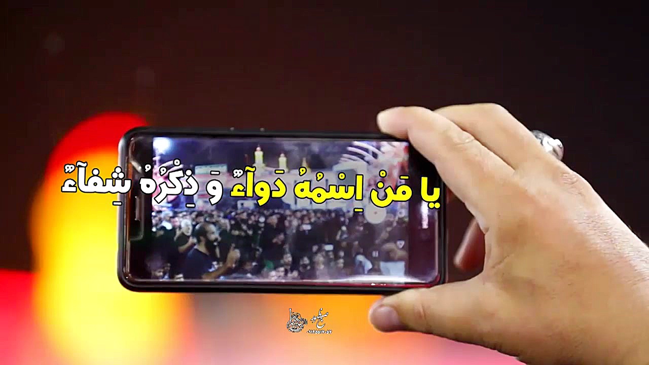 مداحی شور کربلایی جواد مقدم  ی...