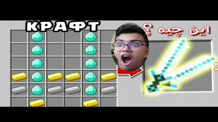 پارت ۲ تیک تاک TIKTOK HACKS