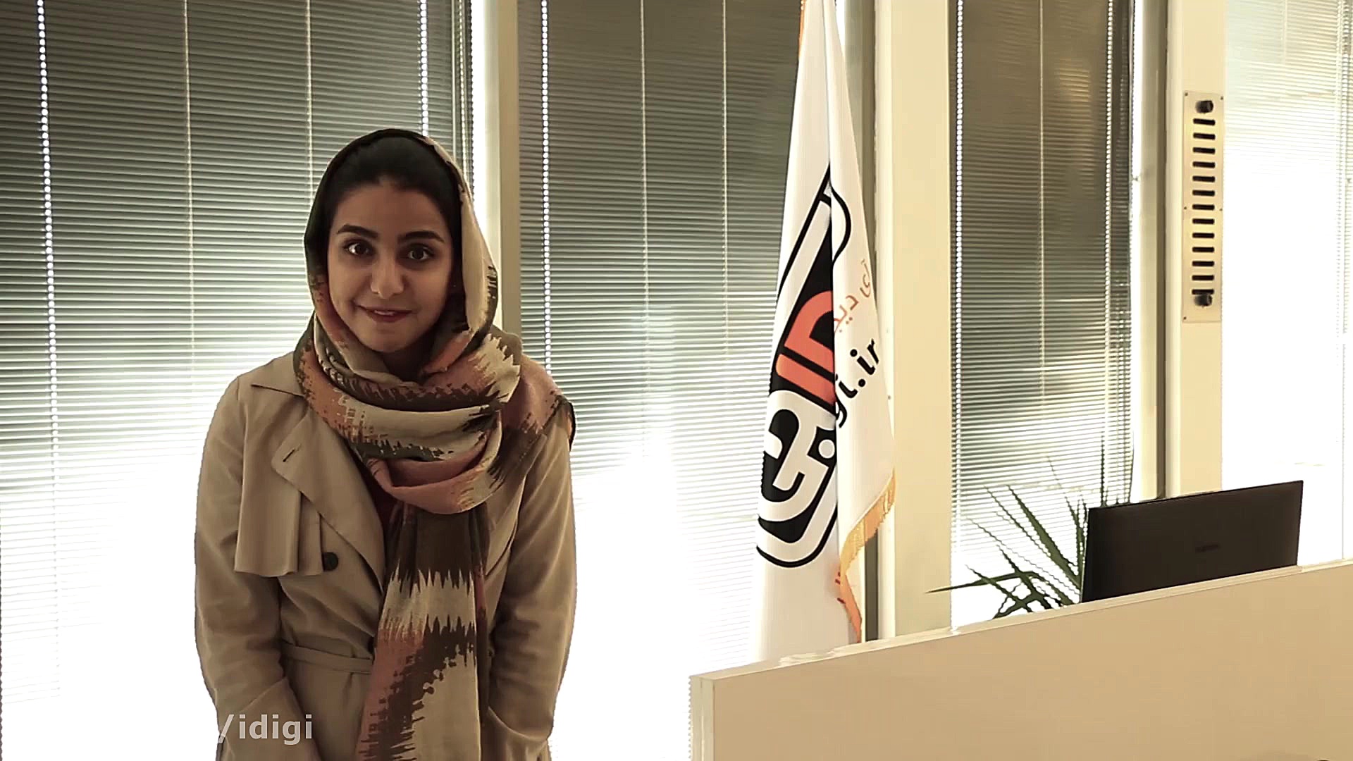 طرح جعبه اول آی دیجی