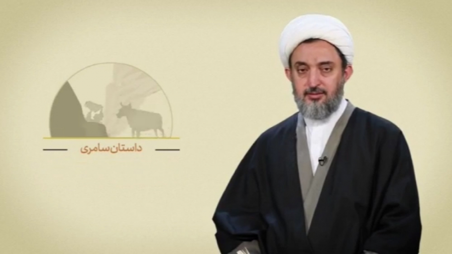 آیات منتخب (جزء شانزدهم قرآن ک...