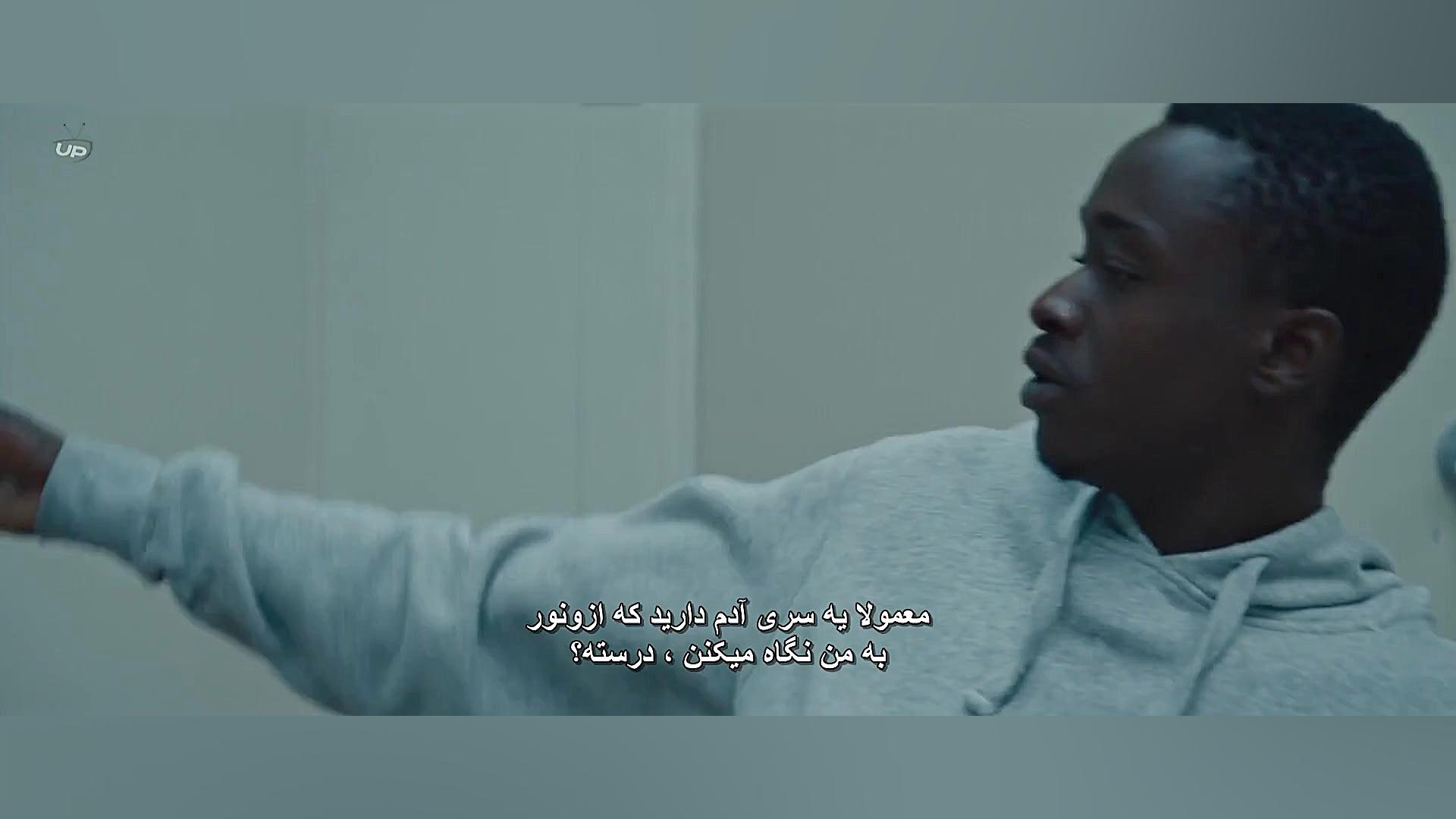 دانلود فیلم تمام روز و یک شب زیرنویس فارسی چسبیده All Day and a Night 2020 زمان6521ثانیه
