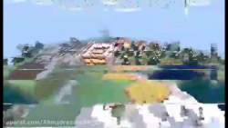 مپ جدید ماینکرافت