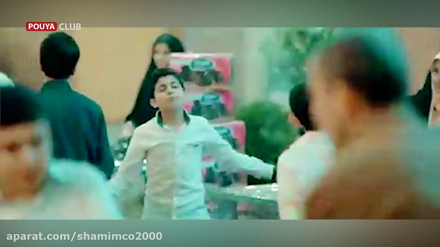 بهار مهربانی