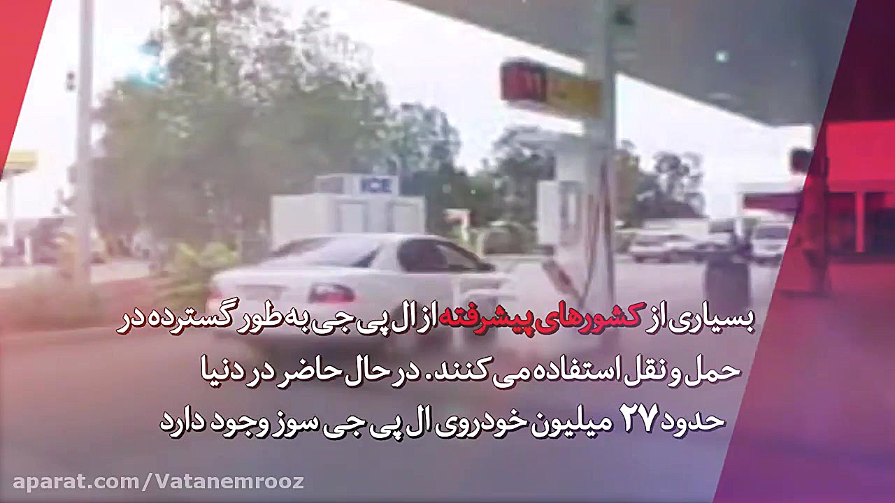  ویدیو کامنت؛ ضرر عدم استفاده...