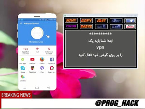 اموزش گرفتن شماره مجازی اندوند...