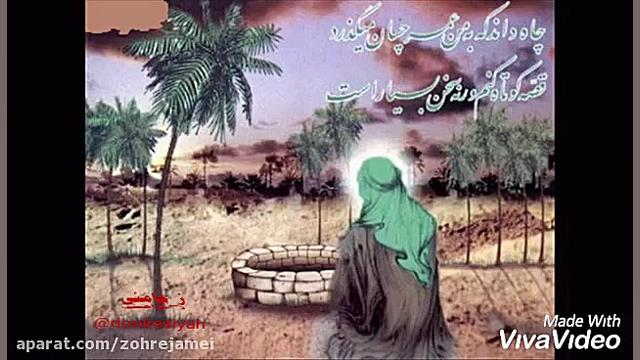 کلیپ میکس کوتاه مدیحه سرایی حا...