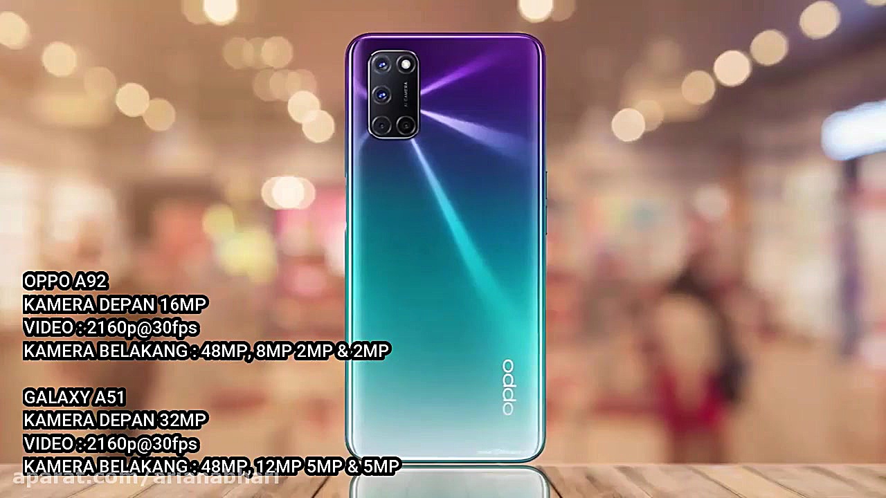مقایسه اوپو A92 با گلکسی A51