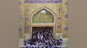 مدح تاثیرگذار امیرالمومنین علی...