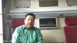 پیام تبریک استاد شریفی به مجمو...