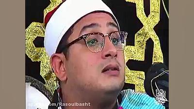 فرازی بسیار زیبا از محمود شحات...