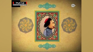 كلاه قرمزی 94