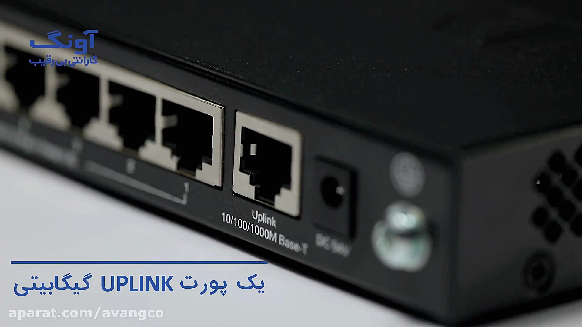 سوییچ 8 پورت PoE رومیزی DES 10...