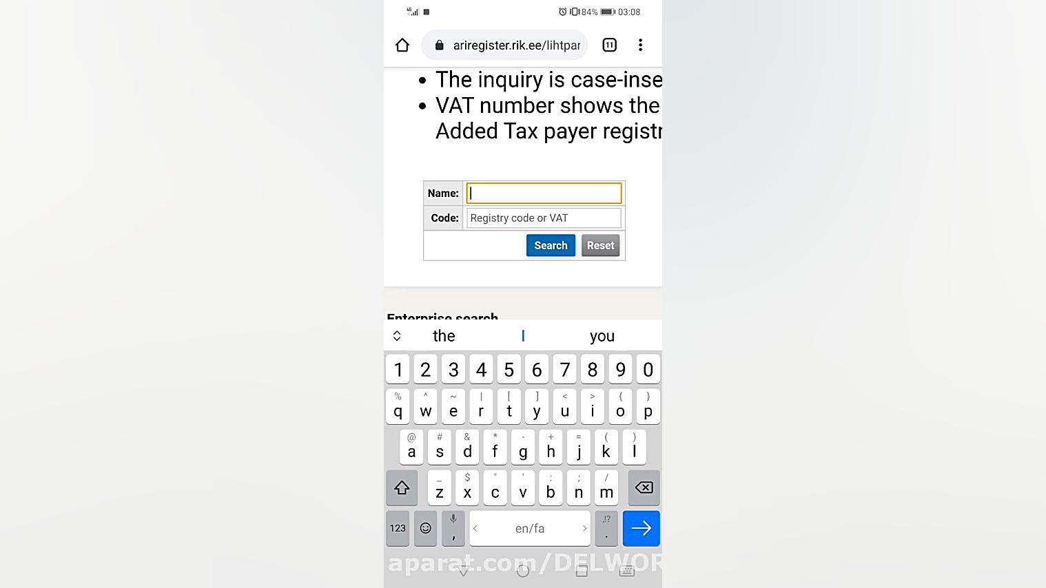 بررسی Dagcoin و صرافی SwipeX