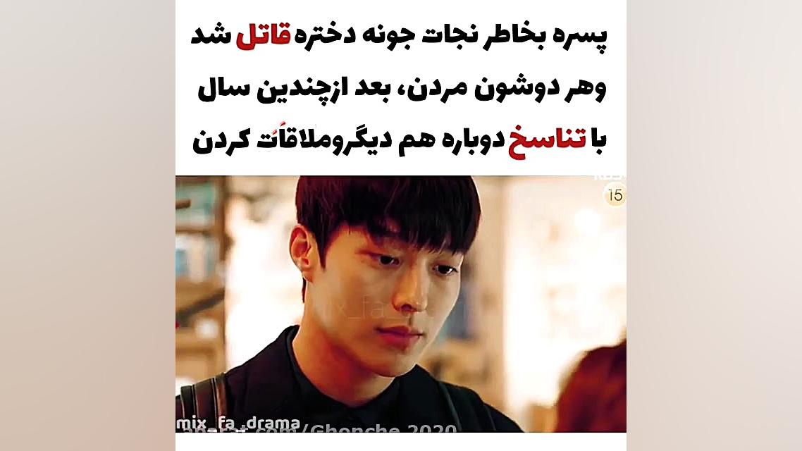 میکس عاشقانه کره ای